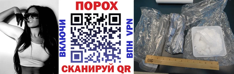 Купить  Кяхта  Амфетамин Розовый 