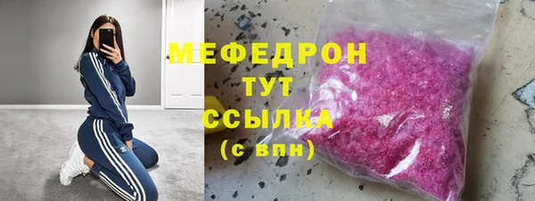 амф Кукмор
