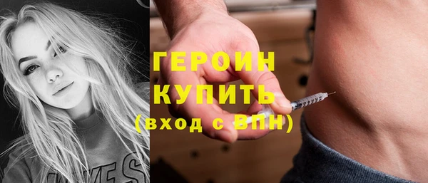 прущая мука Куйбышев