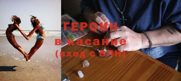 амф Кукмор