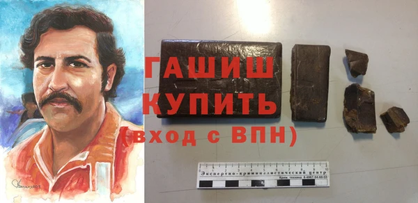 mdpv Ладушкин