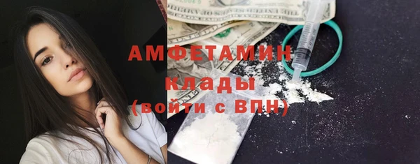 амф Кукмор