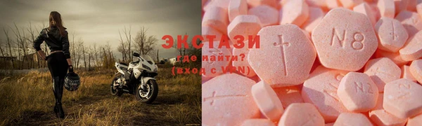 прущая мука Куйбышев