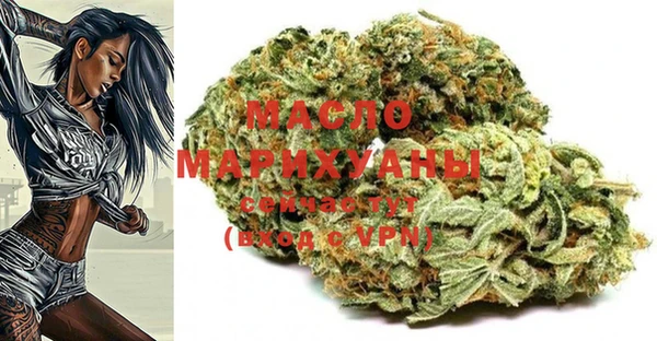прущая мука Куйбышев