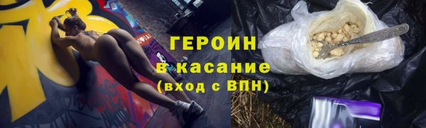 амф Кукмор