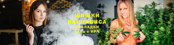 прущая мука Куйбышев