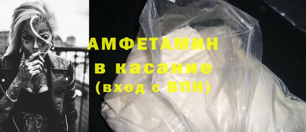 амф Кукмор