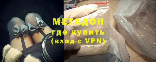 прущая мука Куйбышев