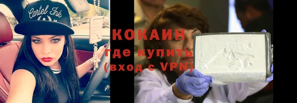 mdpv Ладушкин