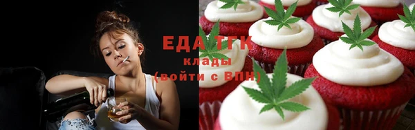 амф Кукмор