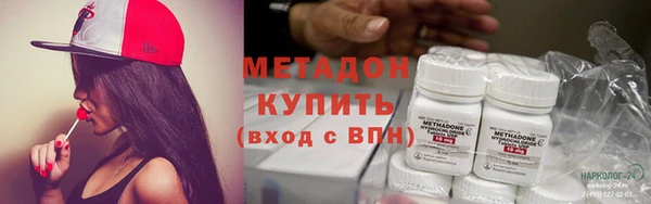 амф Кукмор