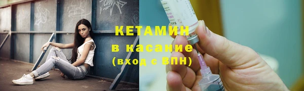 прущая мука Куйбышев