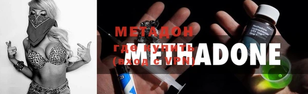 амф Кукмор