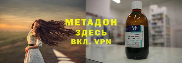 наркотики Кулебаки
