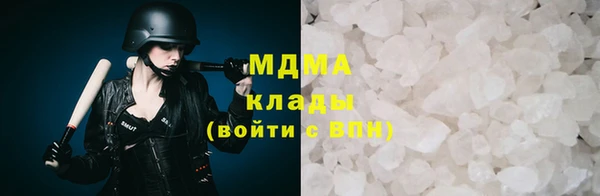 амф Кукмор