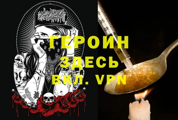 амф Кукмор