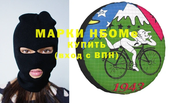 mdpv Лабытнанги