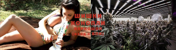 прущая мука Куйбышев