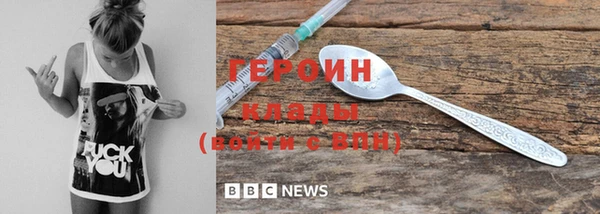 прущая мука Куйбышев