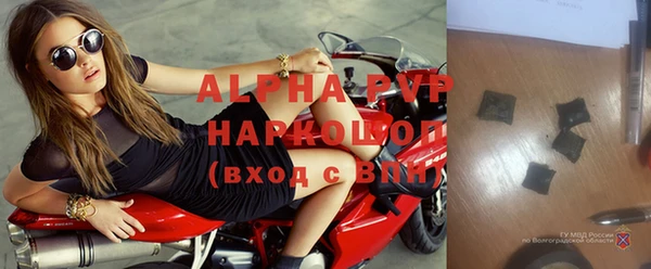 наркотики Кулебаки