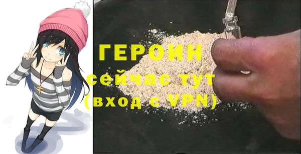 амф Кукмор
